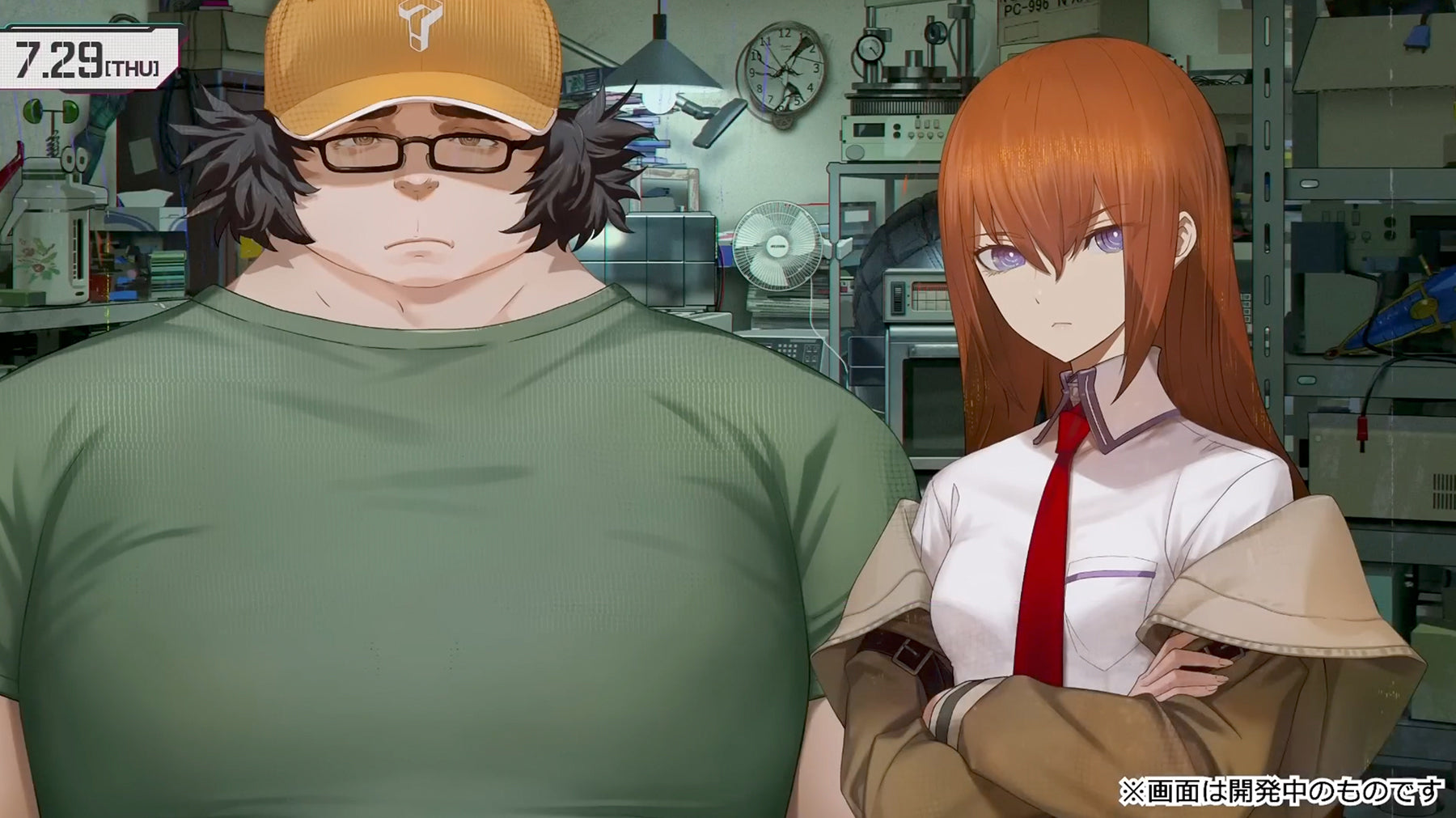 Nintendo Switch Steins;Gate Re:Boot