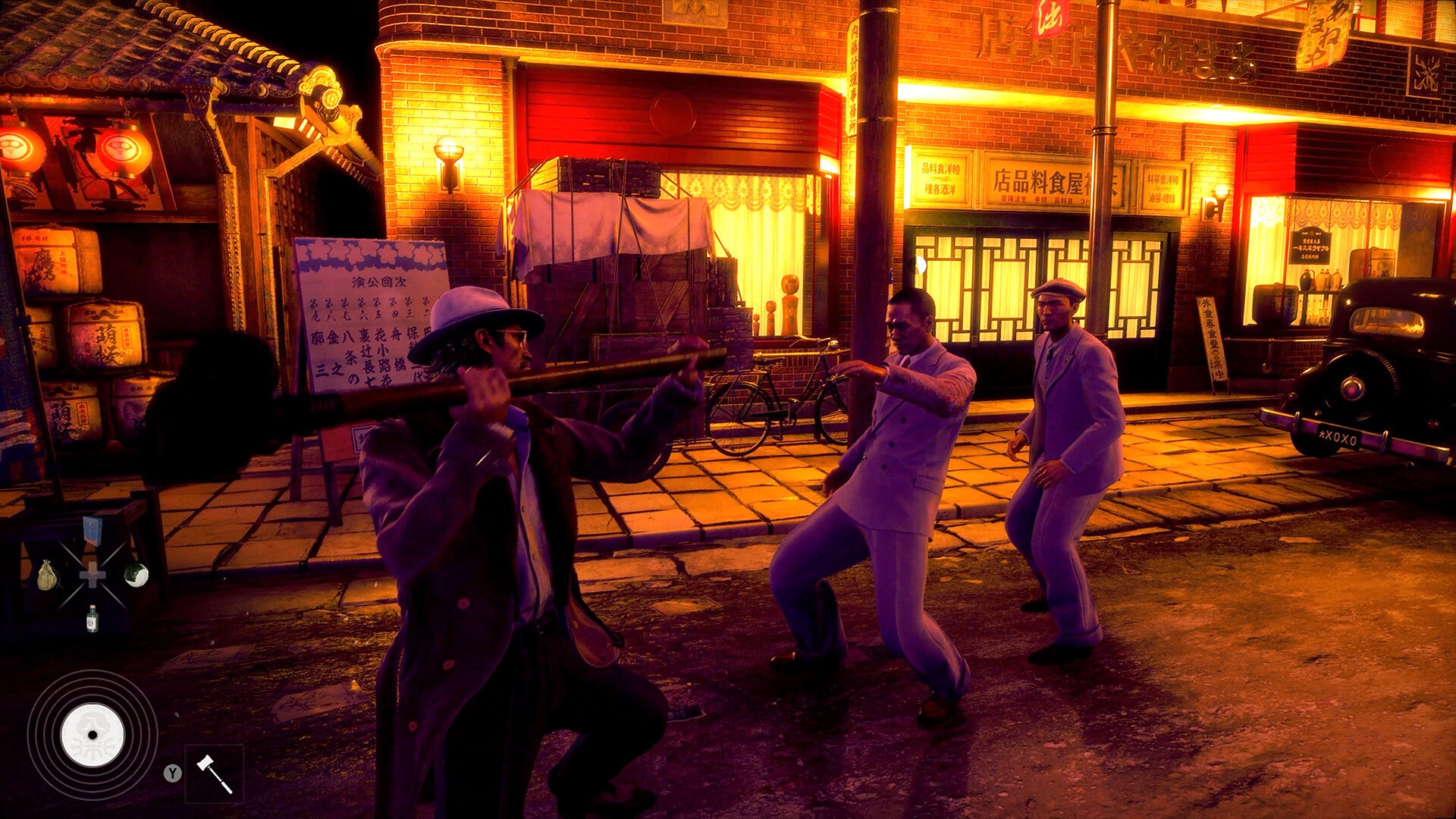 PS5 Stranger Than Heaven