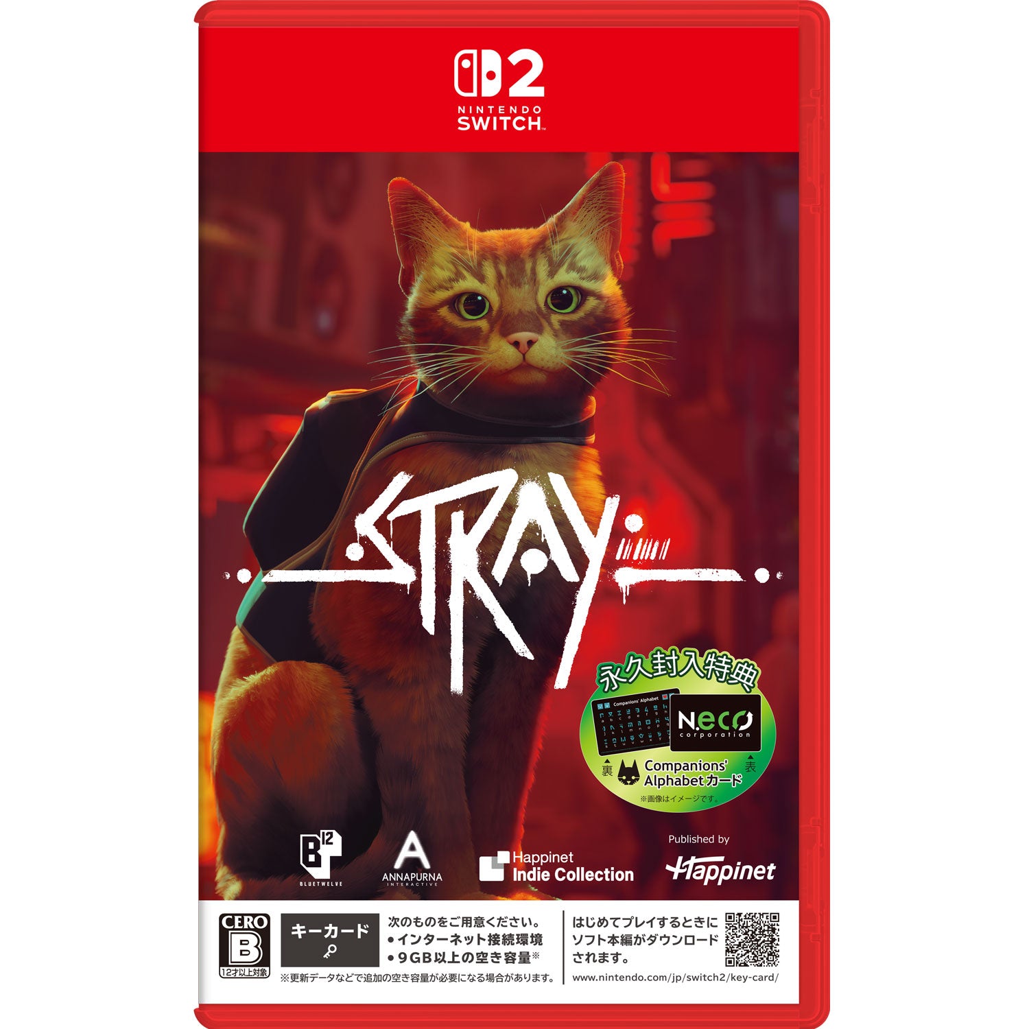 Nintendo Switch 2 Stray
