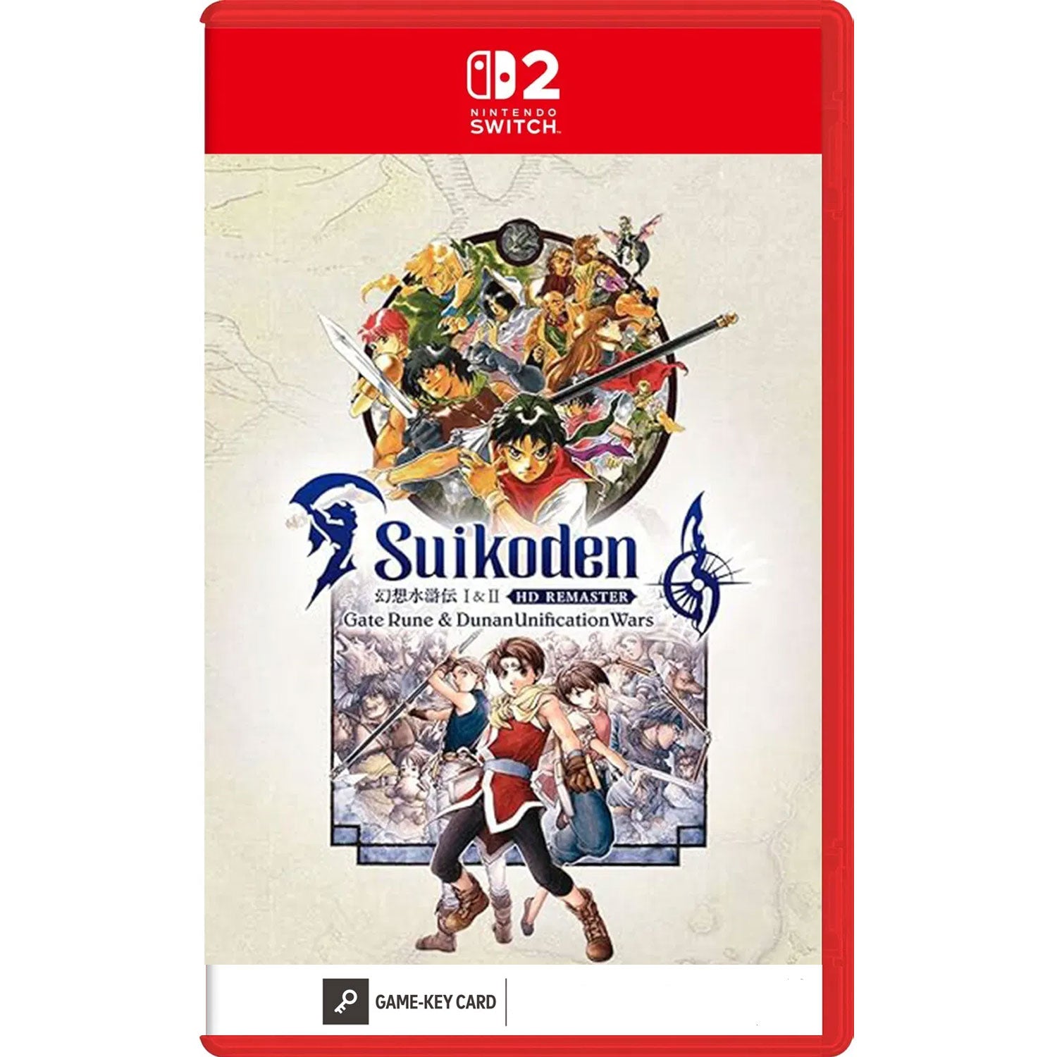 Nintendo Switch 2 Suikoden I & II HD Remaster Gate Rune and Dunan Unification Wars