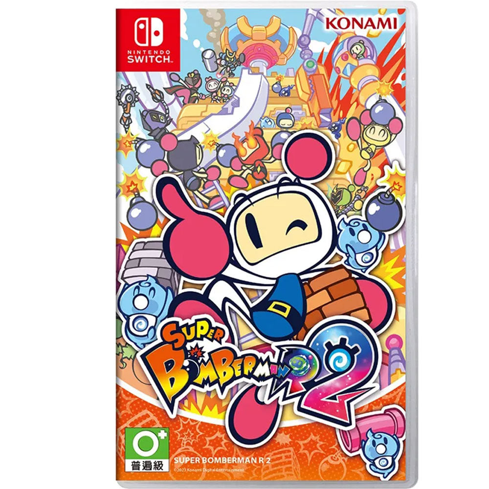 Bomberman R 2 Nintendo Switch Super Bomberman R 2 - Shopitree.com