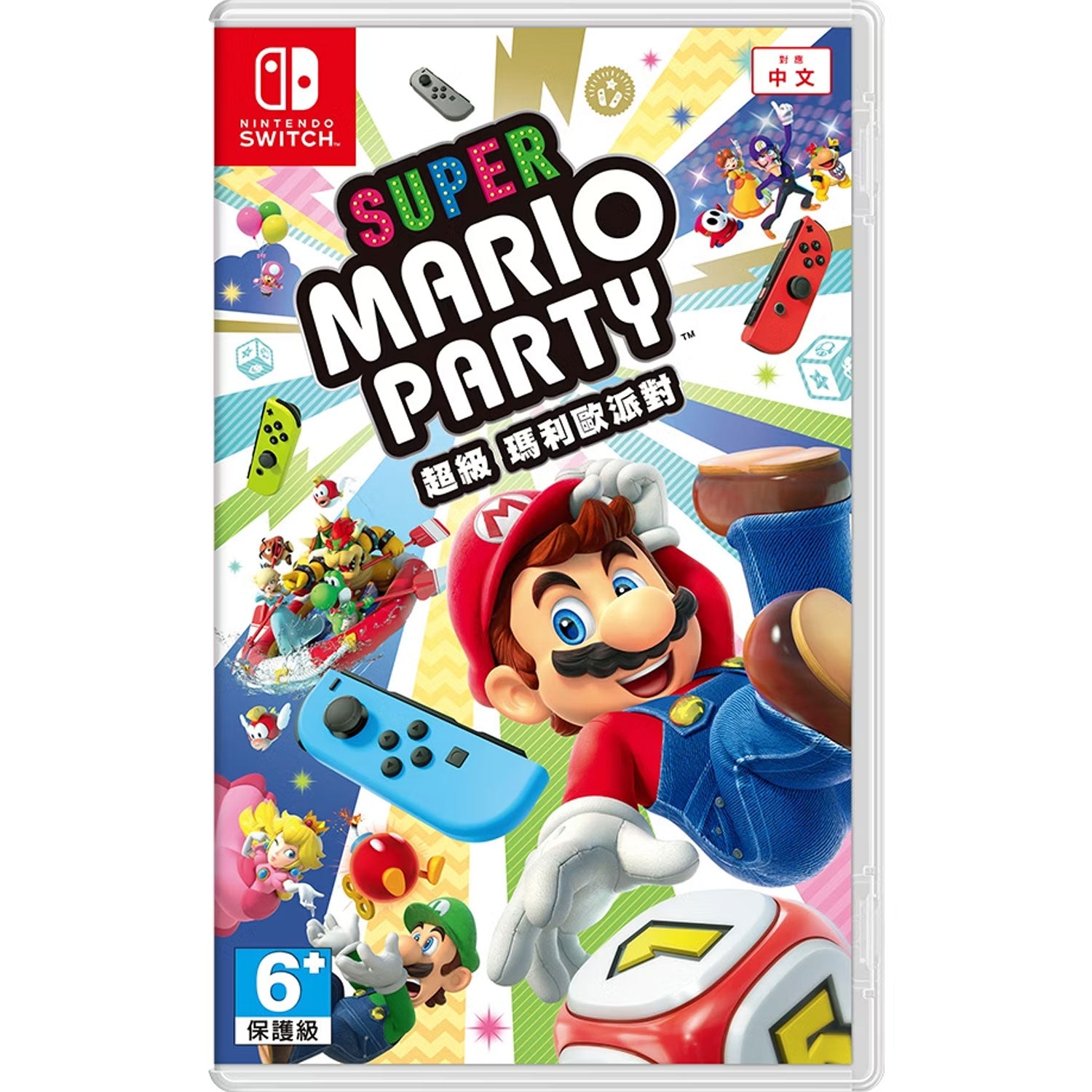 Nintendo Switch Super Mario Party