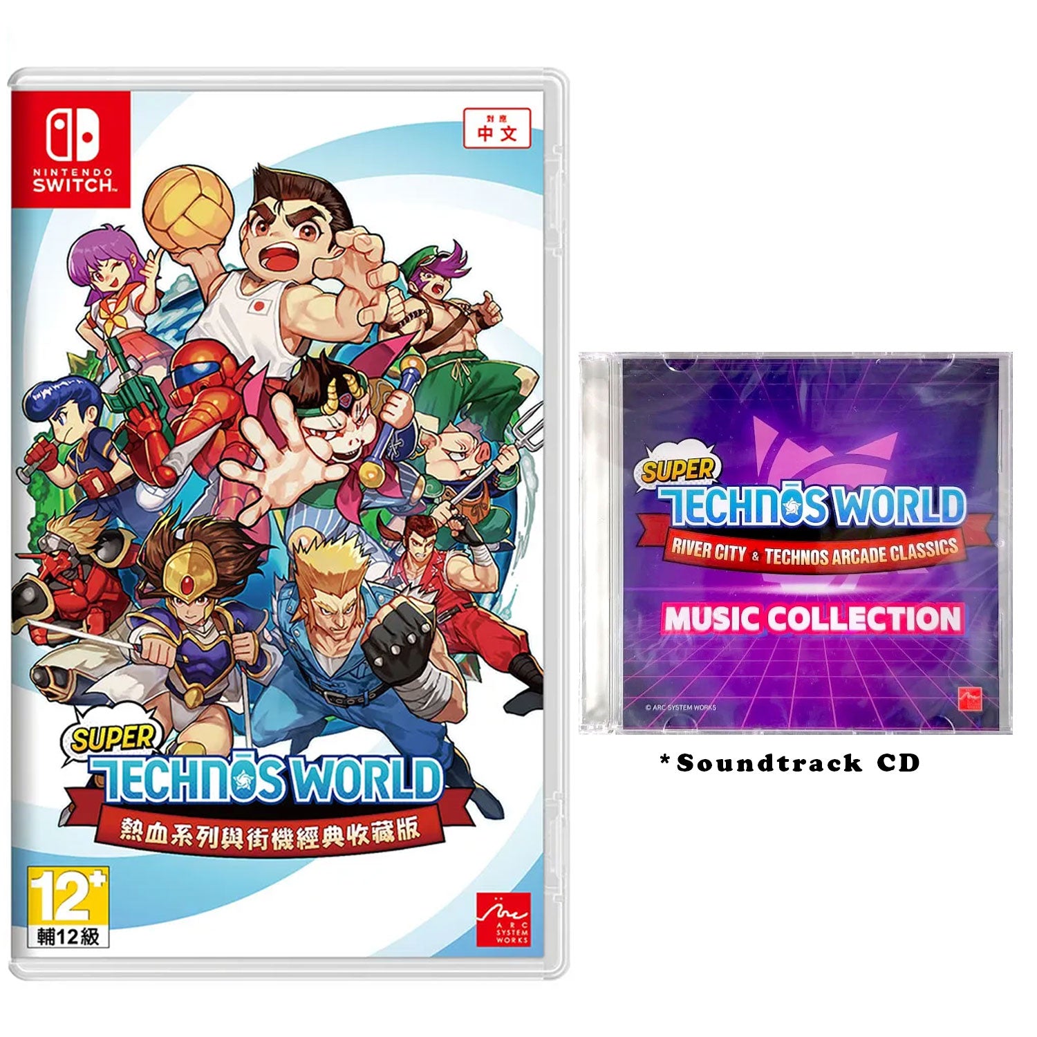 Nintendo Switch Super Technos World: River City & Technos Arcade Classics