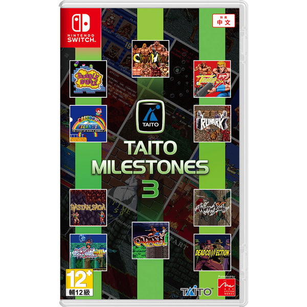 Taito-Milestone-3_600x.jpg?v=