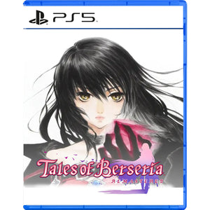 PS5 Tales of Berseria Remastered