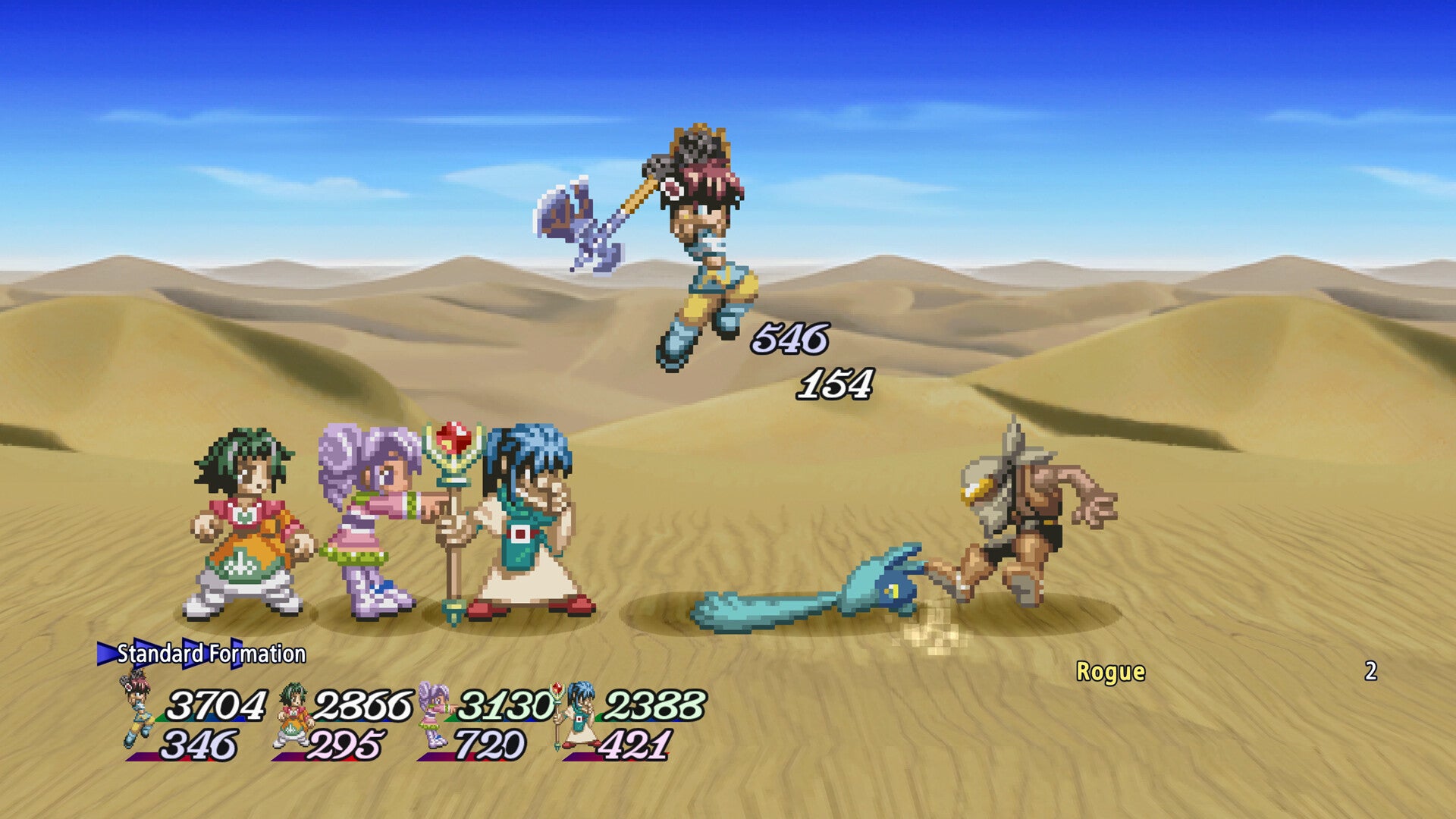 PS5 Tales of Eternia Remastered