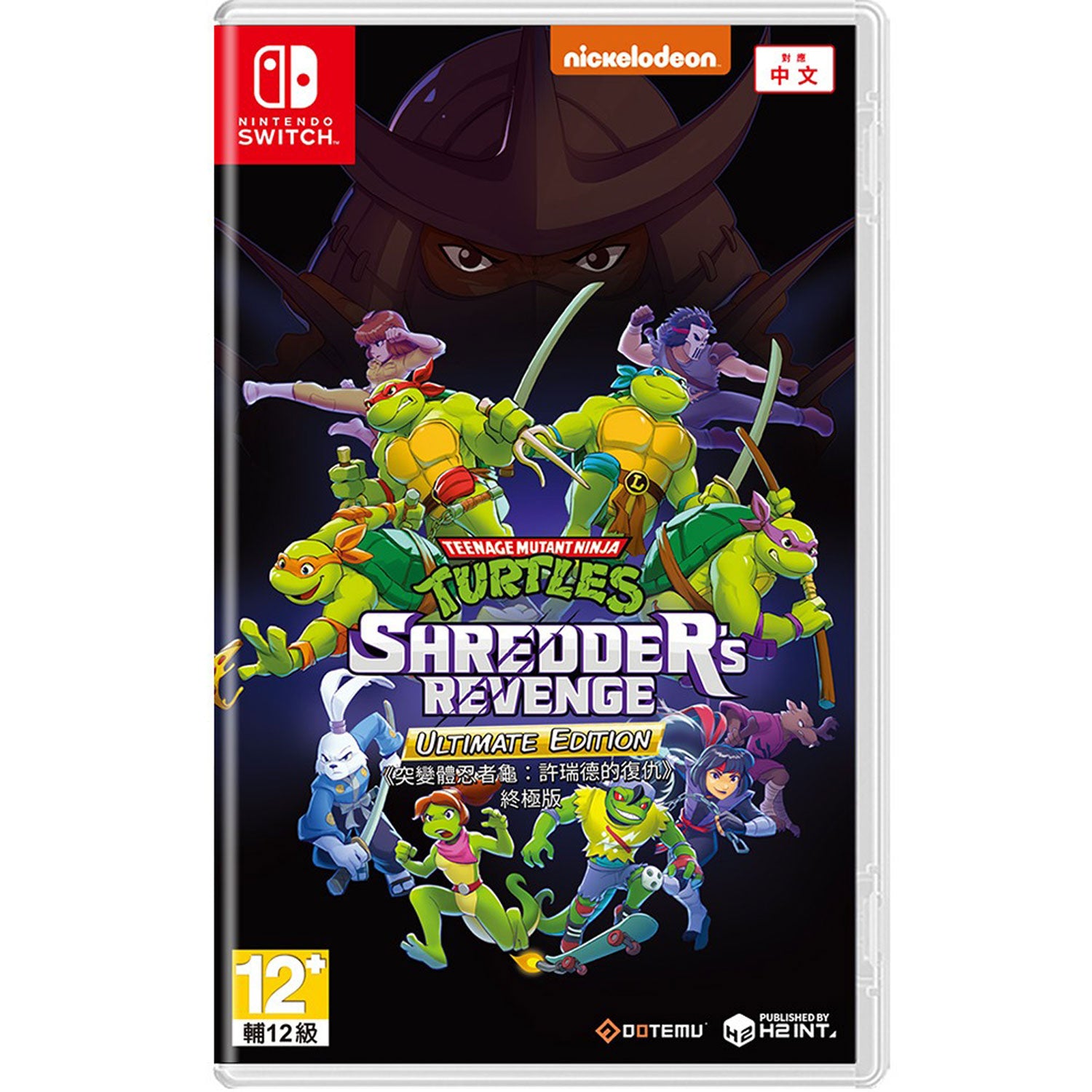 Nintendo Switch Teenage Mutant Ninja Turtles: Shredder's Revenge [Ultimate Edition]