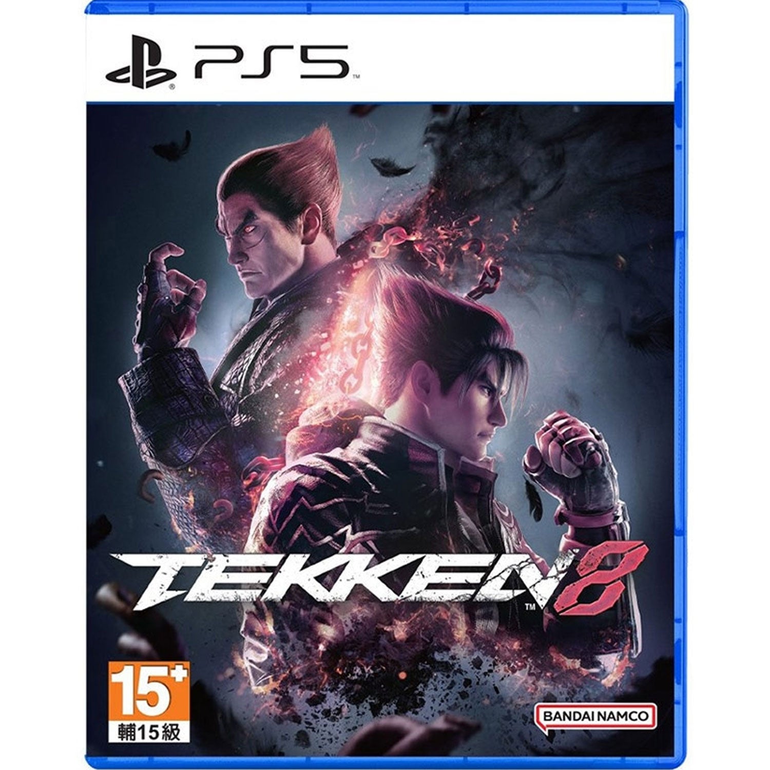 PS5 Tekken 8
