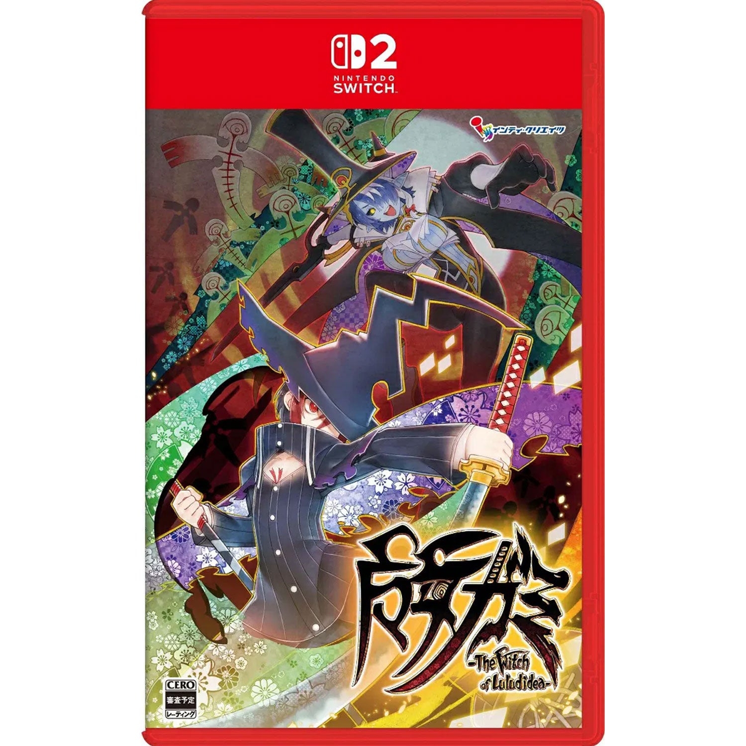 Nintendo Switch 2 The Witch of Luludidea