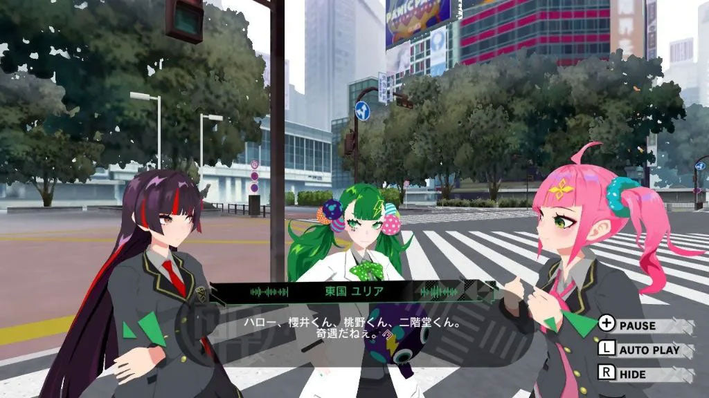 Nintendo Switch Tokyo Chronos & Altdeus: Beyond Chronos Twin Pack