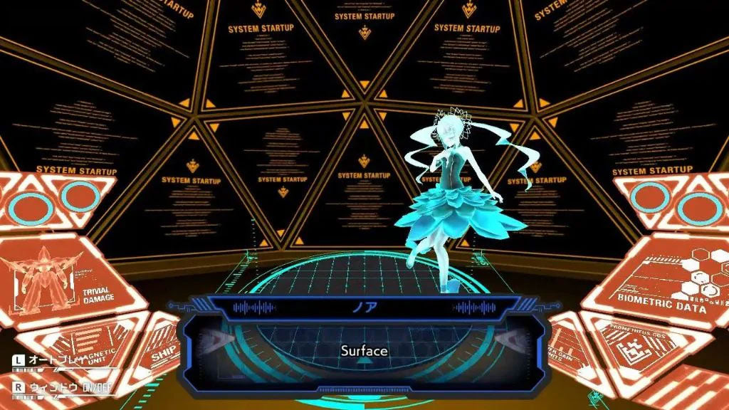 Nintendo Switch Tokyo Chronos & Altdeus: Beyond Chronos Twin Pack