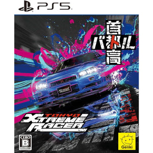 PS5 Tokyo Xtreme Racer