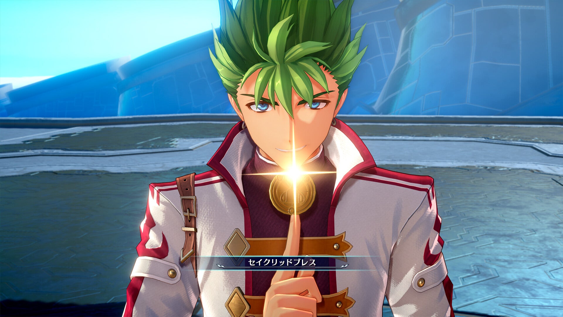 Nintendo Switch 2 Trails in the Sky 2nd Chapter (Chinese)