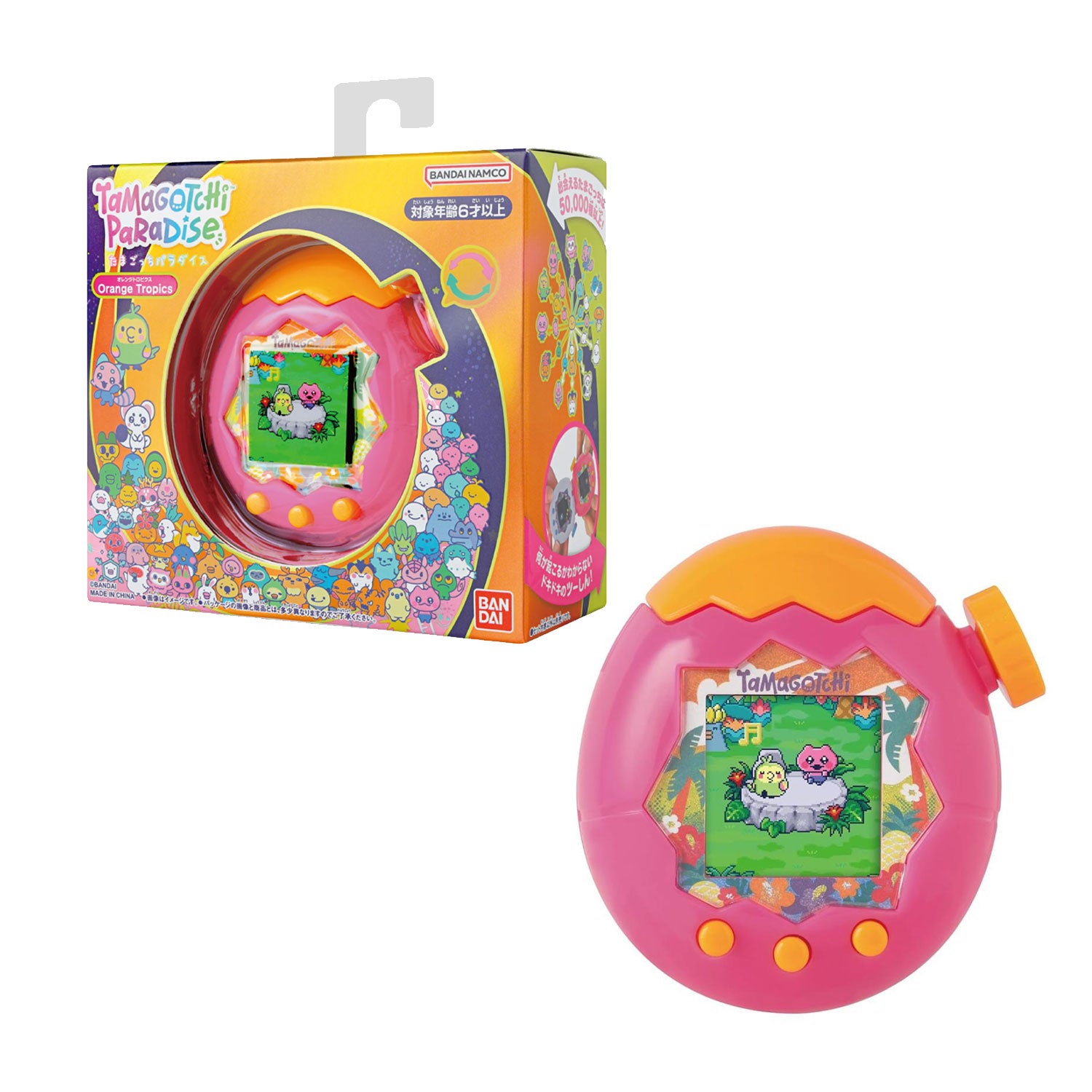 Tamagotchi Paradise