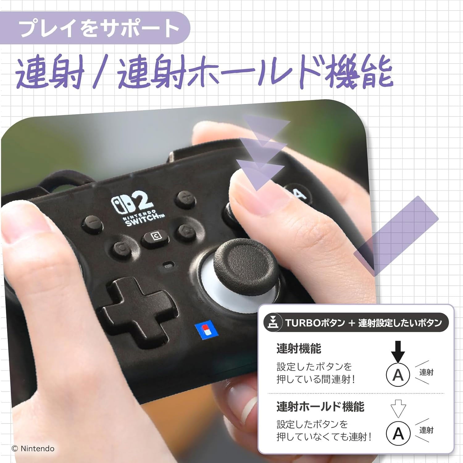 HORI Wired Horipad Turbo Mini for Nintendo Switch 2