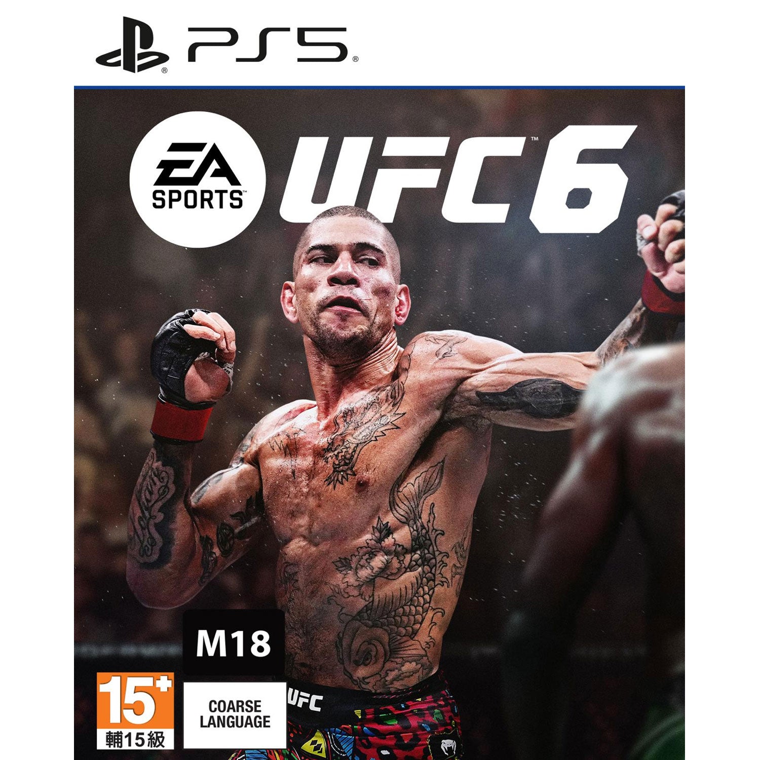 PS5 EA Sports UFC 6