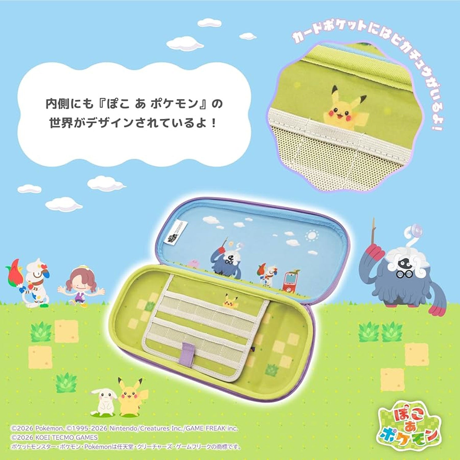 HORI Vault Case Slim for Nintendo Switch 2 [Pokopia Series]