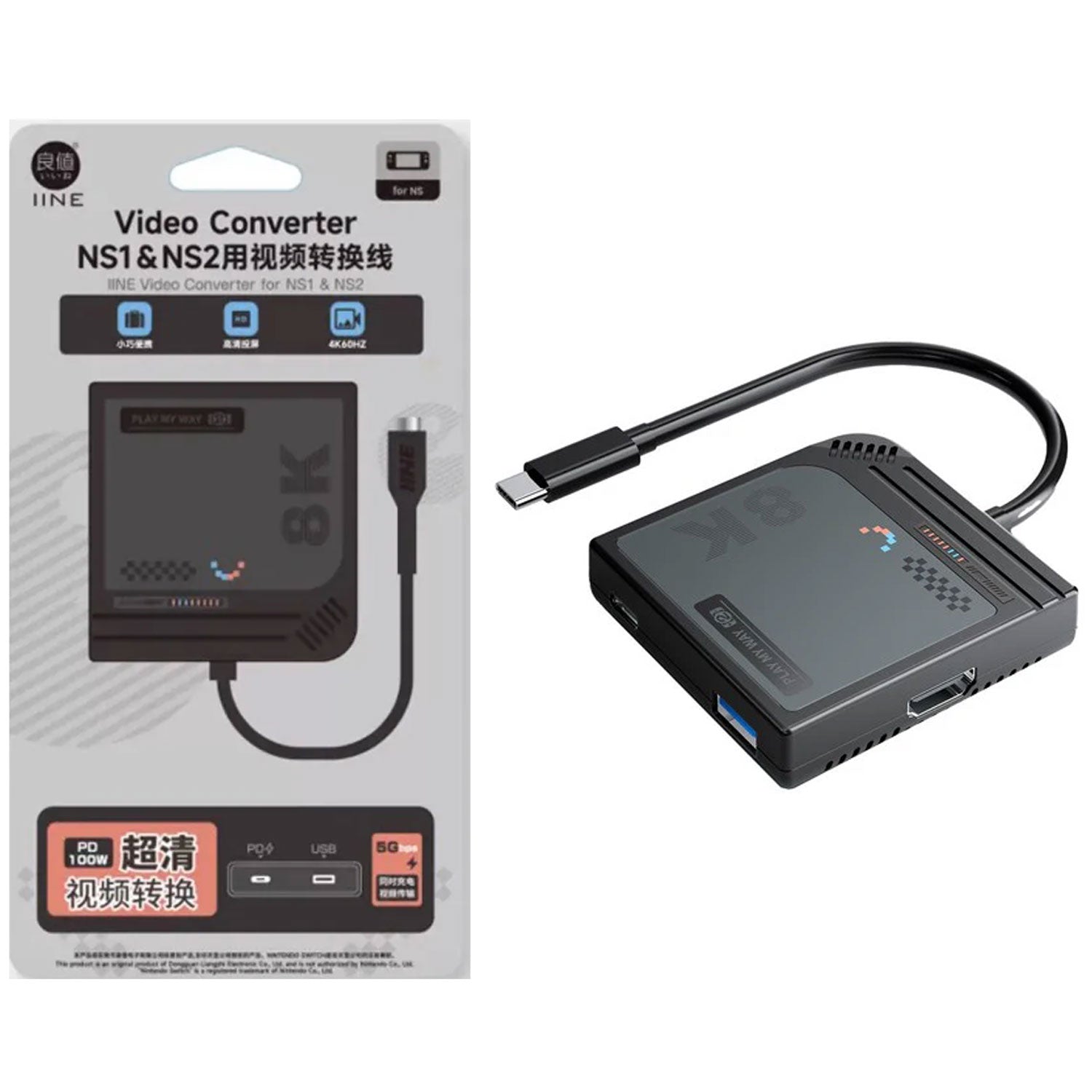 IINE Video Converter for Nintendo Switch / Nintendo Switch 2