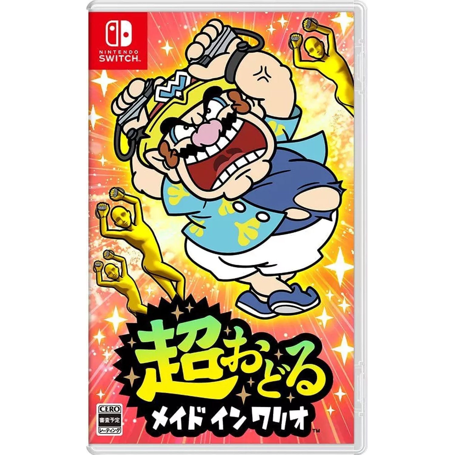 Nintendo Switch Warioware Move It!