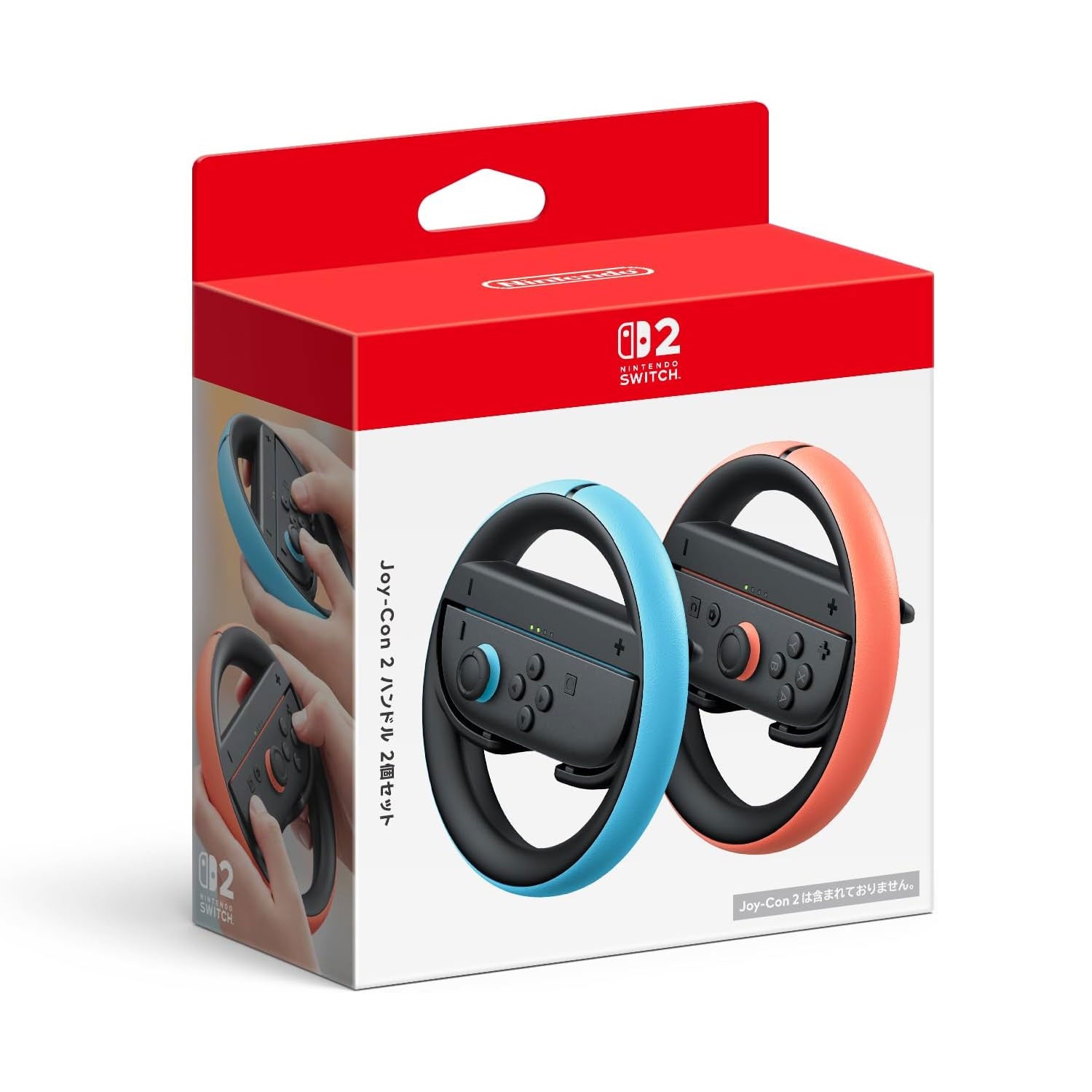 Nintendo Switch 2 Official Joy-Con 2 Wheel (Set of 2) (Japan Imported)
