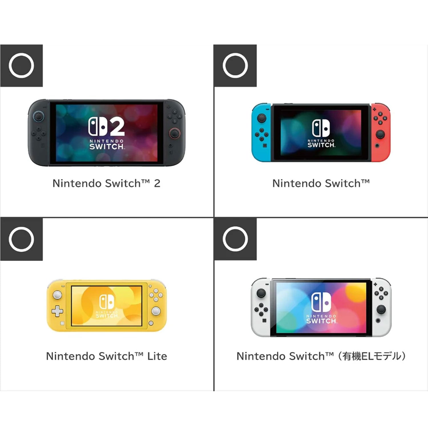 HORI Wireless Horipad TURBO for Nintendo Switch 2