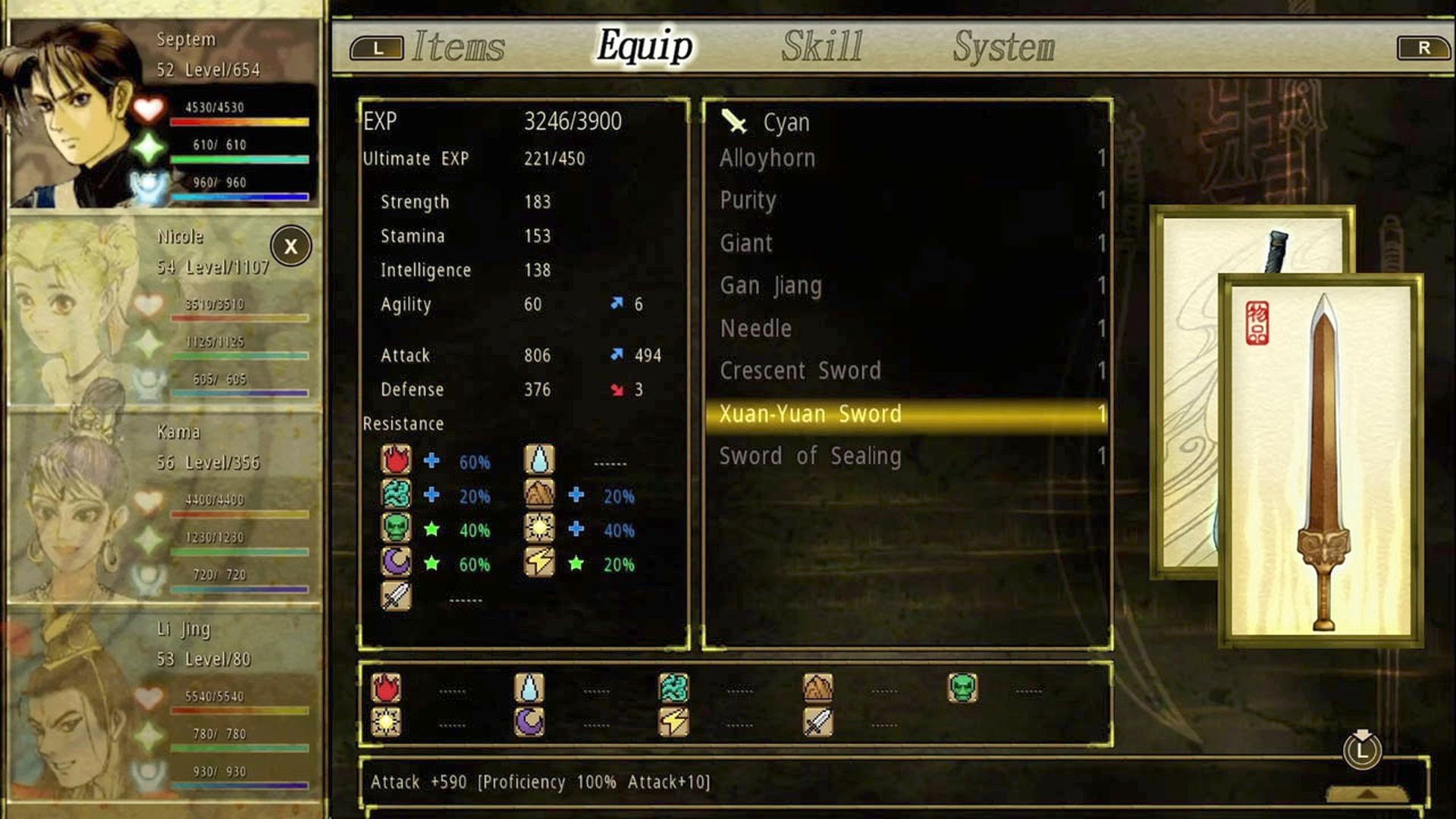 Nintendo Switch Xuan Yuan Sword: Mists Beyond the Mountains