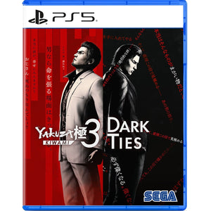 PS5 Yakuza Kiwami 3 & Dark Ties