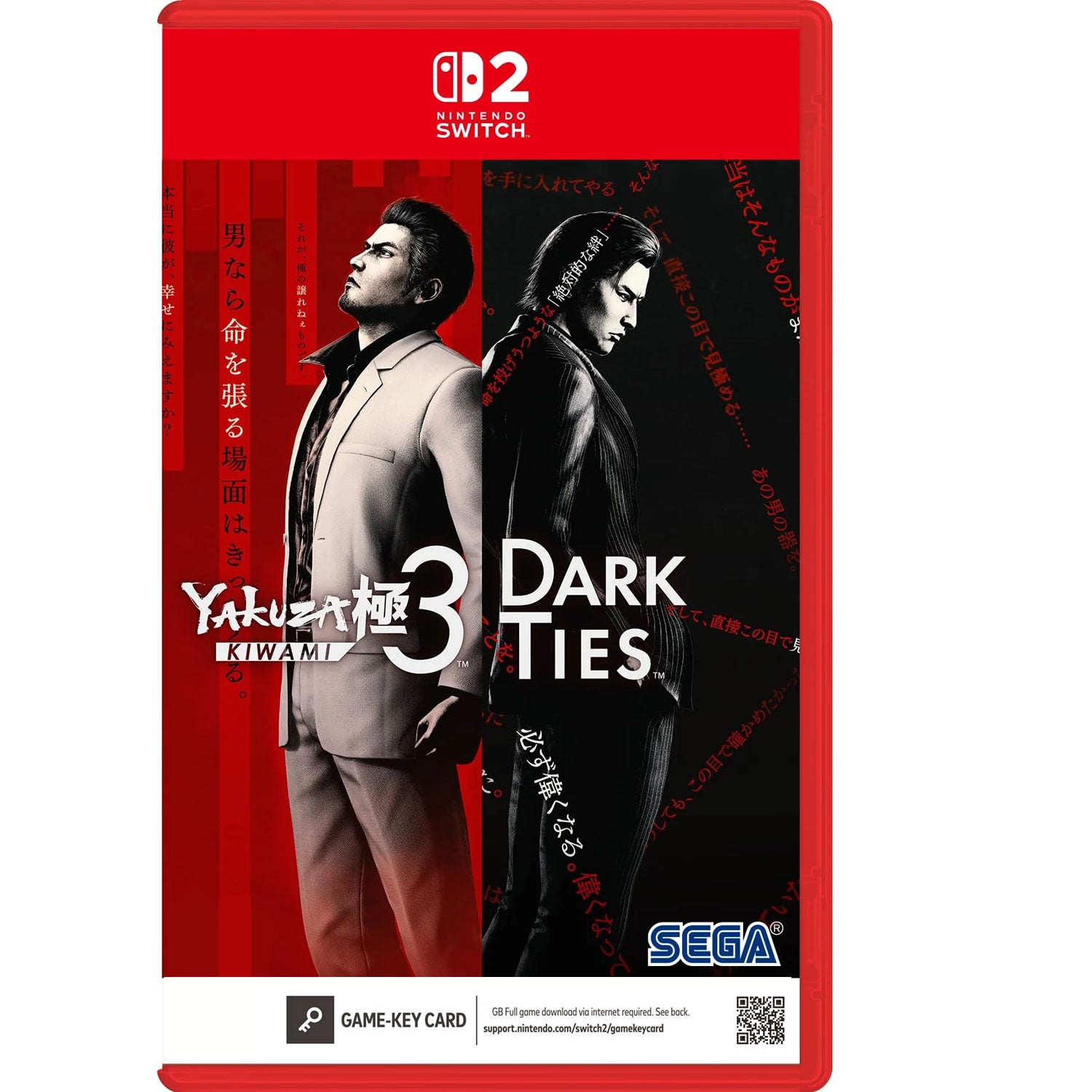 Nintendo Switch 2 Yakuza Kiwami 3 & Dark Ties