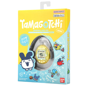 Bandai Original Tamagotchi Color Collection - Yellow