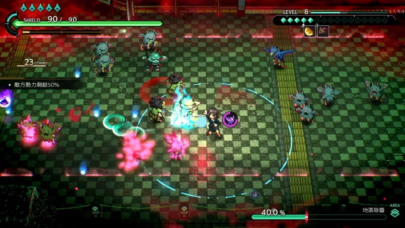 Nintendo Switch Yobarai Detective Miasma Breaker