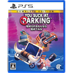 PS5 You Suck At Parking Complete Edition