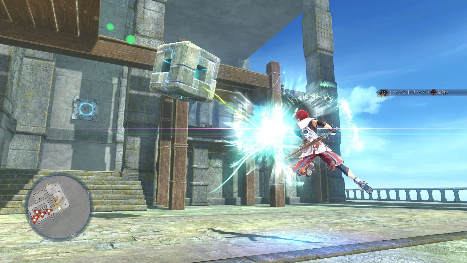 Nintendo Switch 2 YS X: Proud Nordics (Chinese)