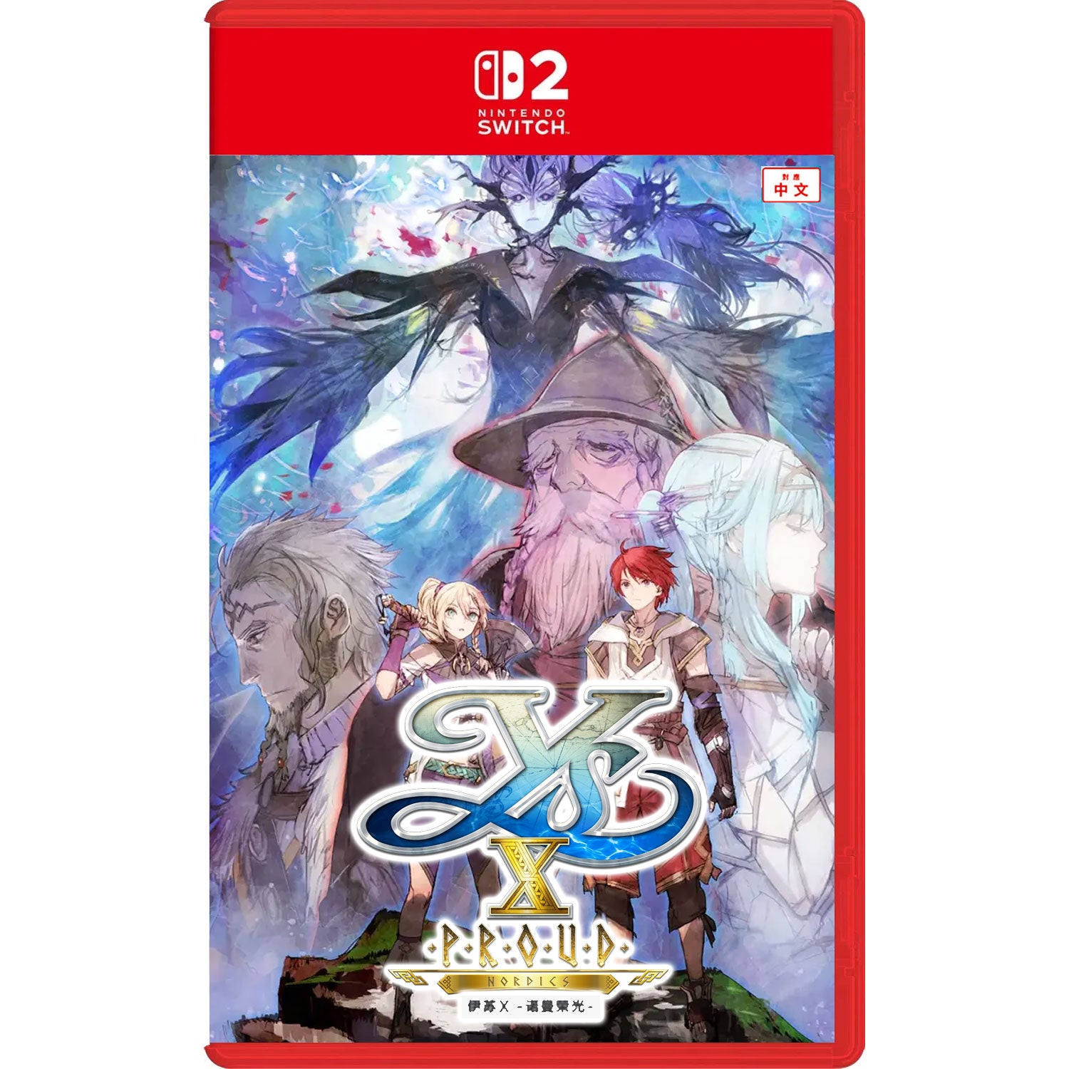 Nintendo Switch yuu(-_-) Nintendo Switch 2 YS X: Proud Nordics (Chinese) - Shopitree.com