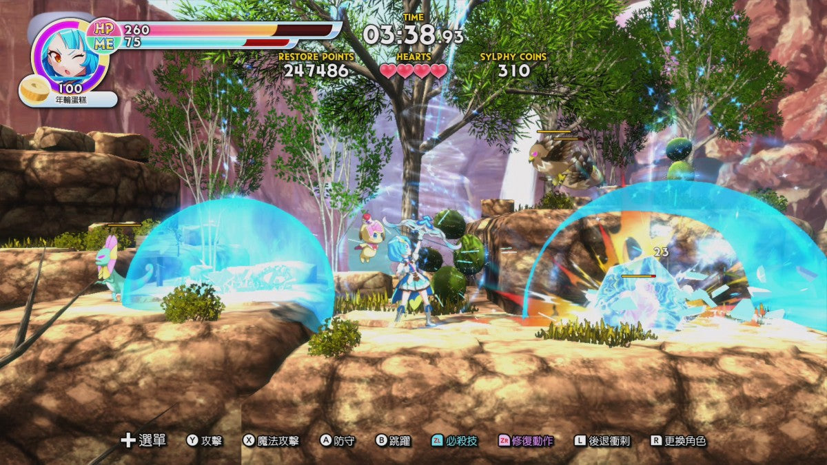 Nintendo Switch Panic in Sweets Land