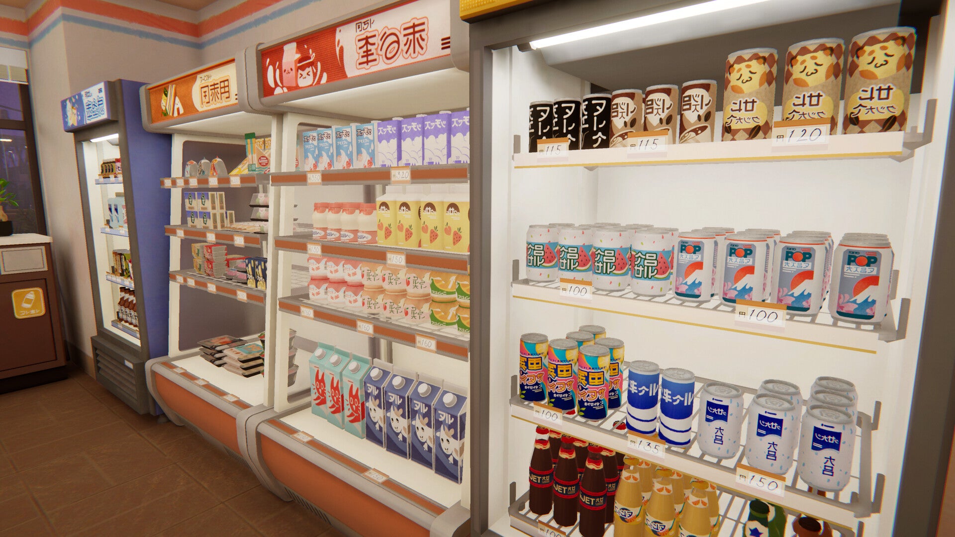 Nintendo Switch 2 inKONBINI: One Store. Many Stories [Premium Edition]