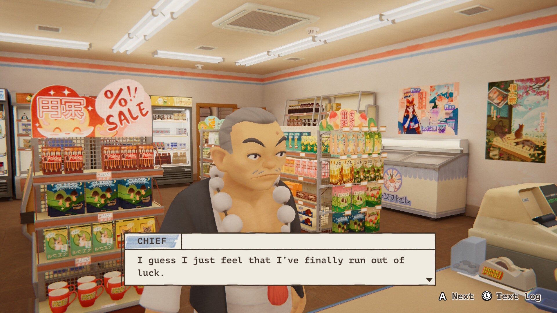 Nintendo Switch inKONBINI: One Store. Many Stories.