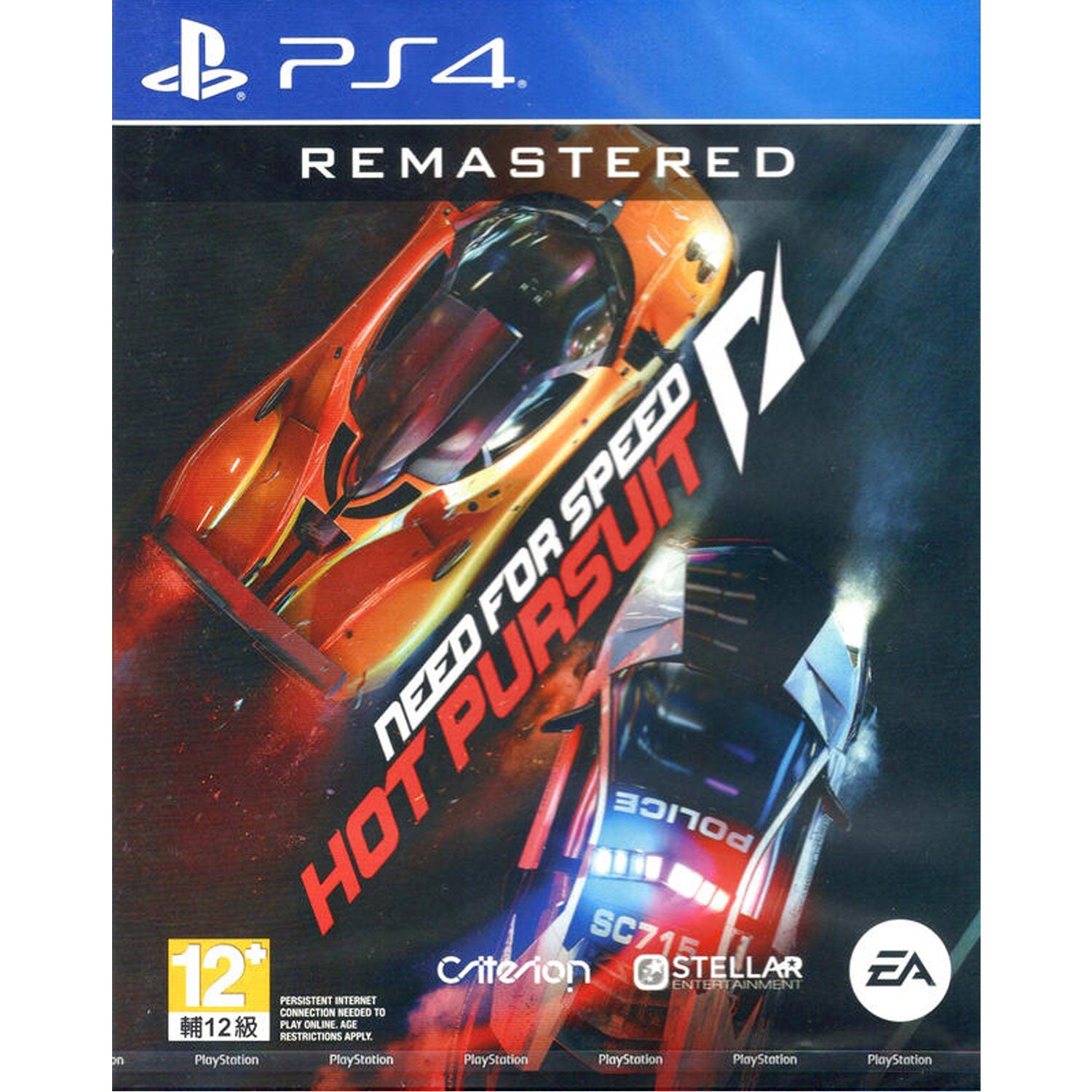 PS4 Need for Speed: Hot Pursuit Remastered