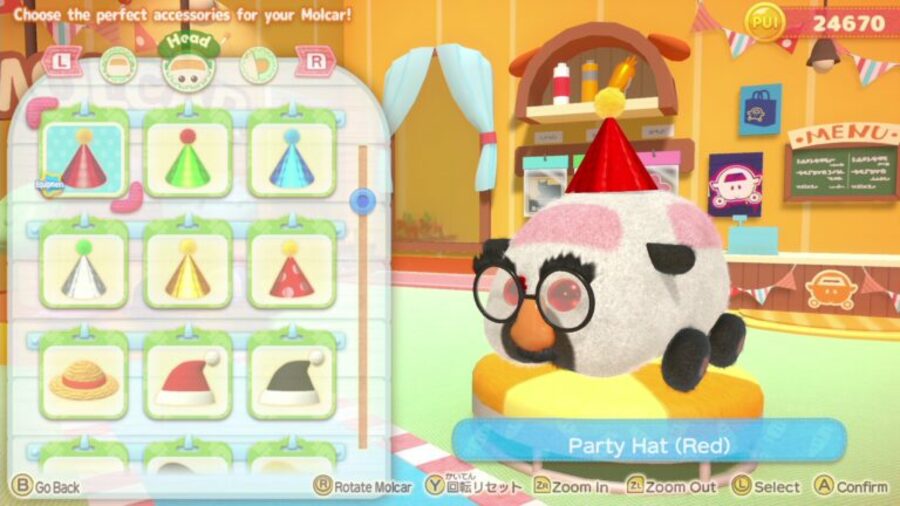 Nintendo Switch Pui Pui Molcar Let's! MOLCAR PARTY! Collector Edition