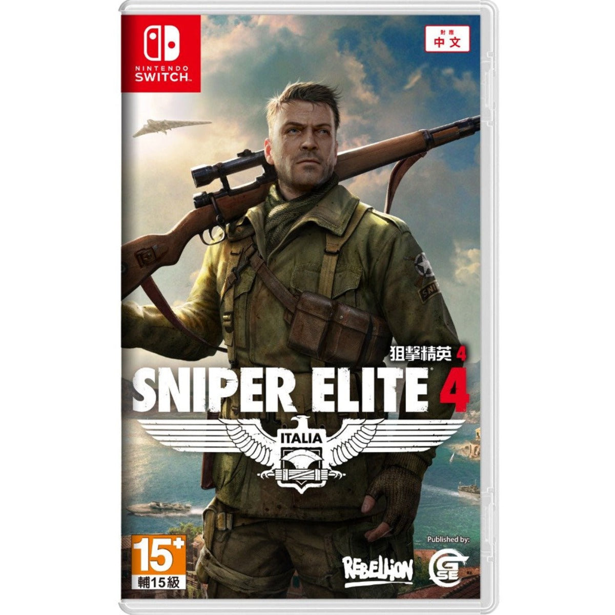 Nintendo Switch Sniper Elite 4