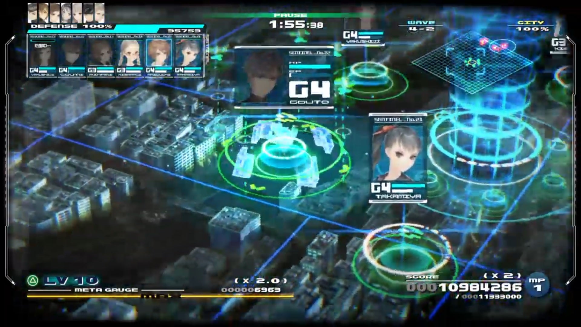 Nintendo Switch 13 Sentinels: Aegis Rim