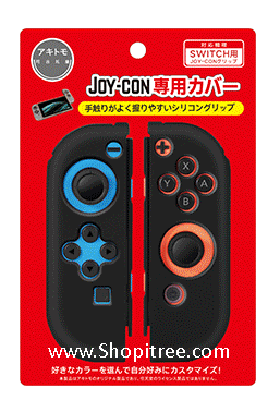 Akitomo Joy-Con Controller Silicone Cover for Nintendo Switch
