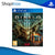 PS4 Diablo 3: Eternal Collection