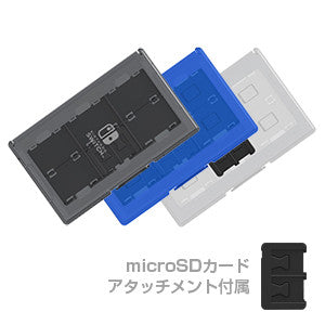 Hori Game Card Case 24+2 for Nintendo Switch