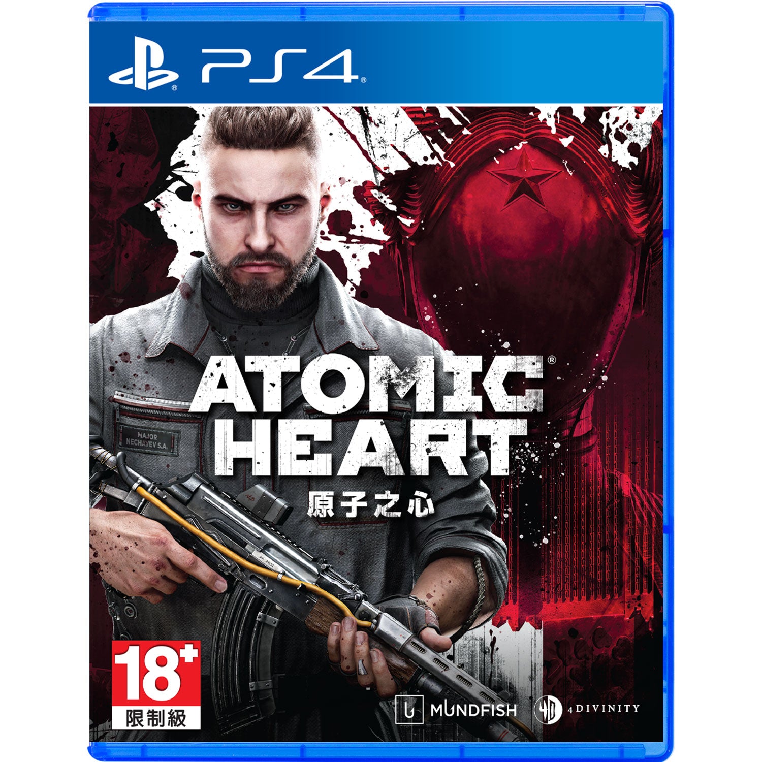 PS4 Atomic Heart