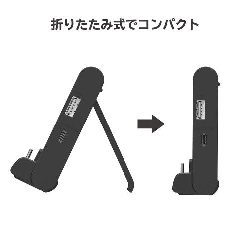 Hori Dual Usb Playstand Driver Hori Official Nintendo Switch Lite