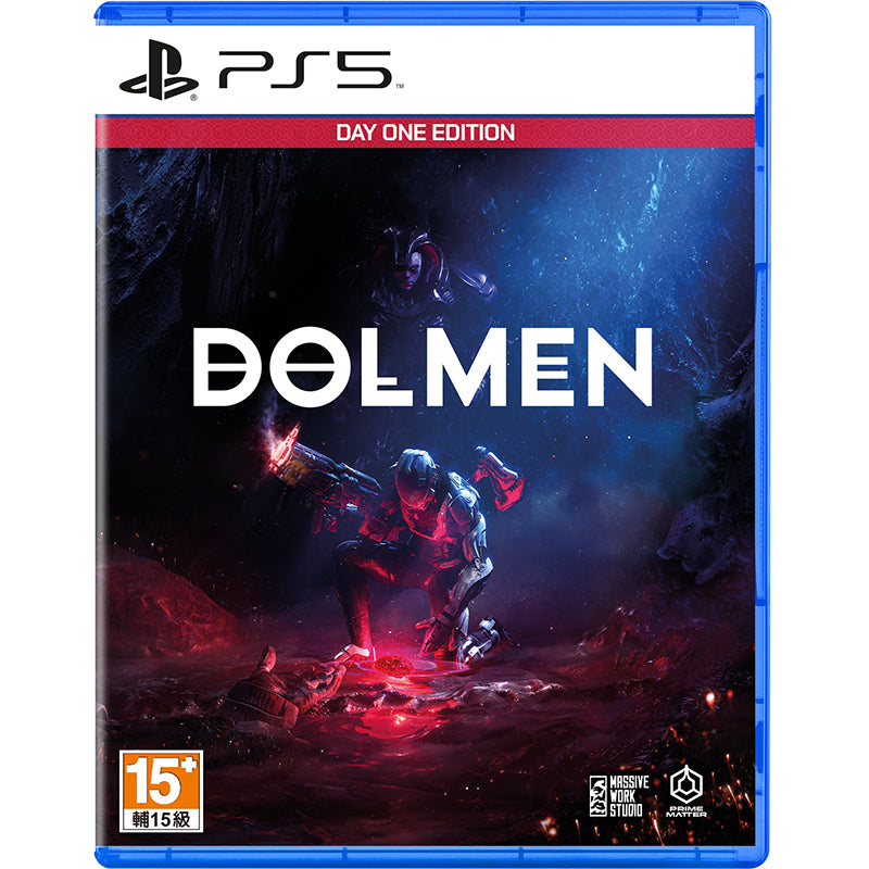 PS5 Dolmen Day One Edition