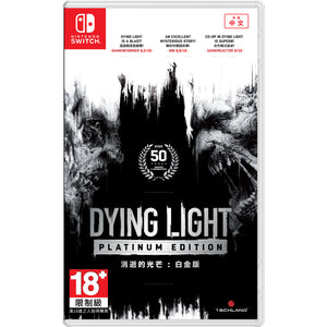 Nintendo Switch Dying Light Platinum Edition