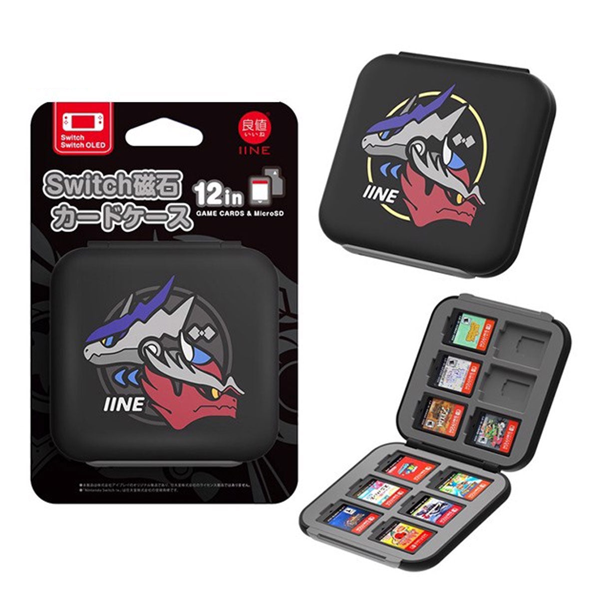 IINE Game Card Case 12