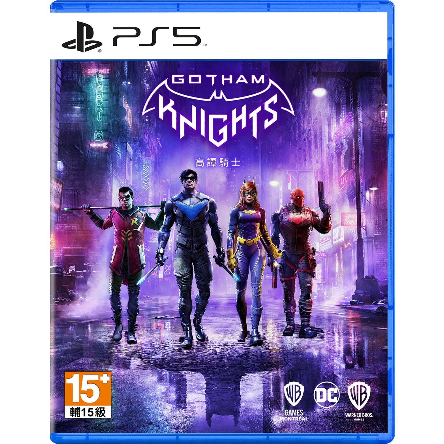 Gotham Knights : Quelle édition choisir Gotham Knights : Quelle édition choisir