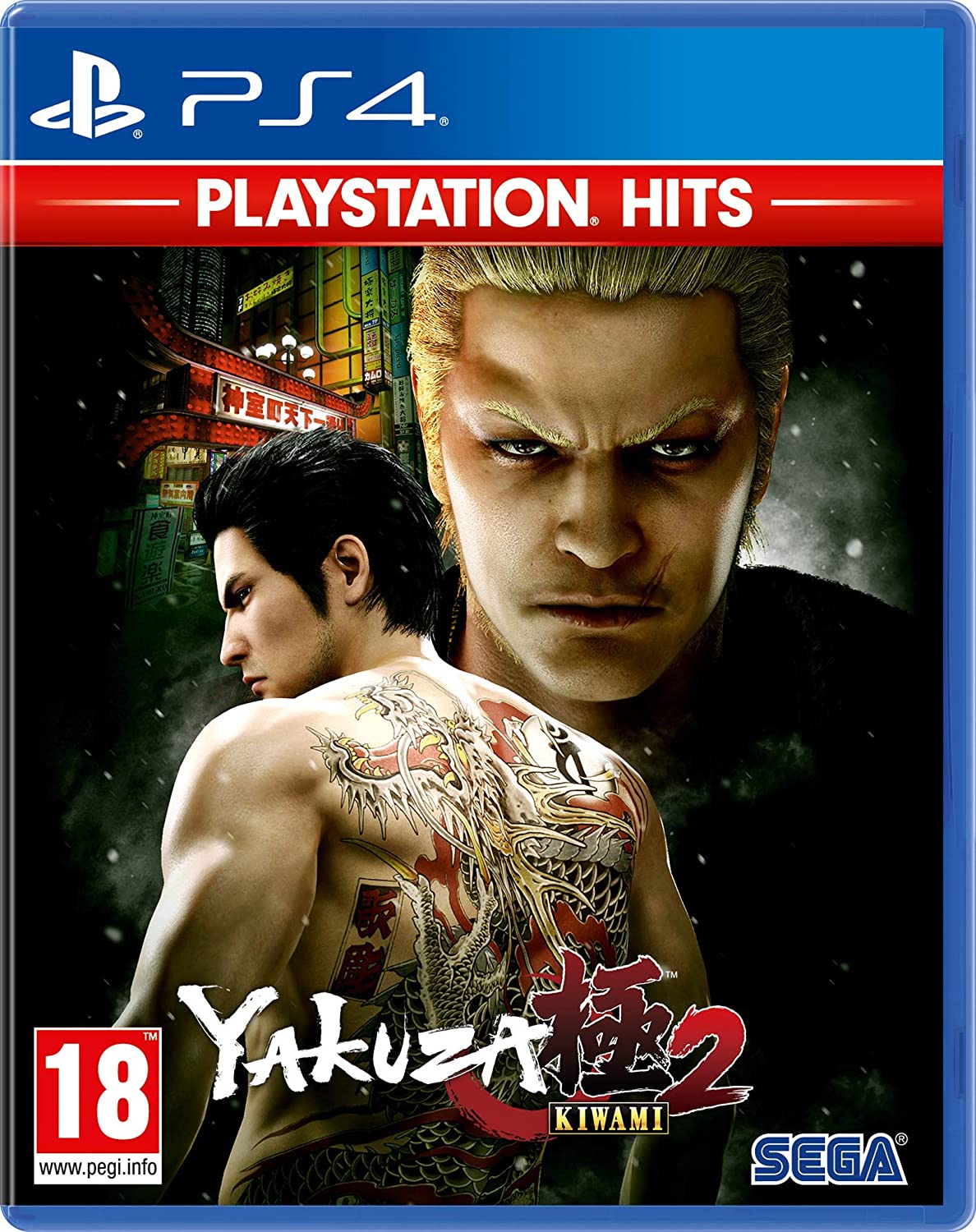 PS4 Yakuza Kiwami 2 (Playstation Hits)